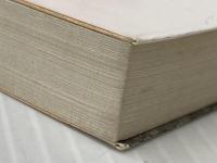 死の殻 (創元推理文庫 M フ 16-1) 東京創元社 ニコラス ブレイク