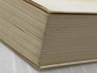 ※イタミ有 新しい科学的精神 (ちくま学芸文庫 ハ 14-2) 筑摩書房 ガストン バシュラール