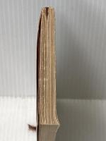 二十歳の原点ノート (新潮文庫 た 16-3) 新潮社 高野 悦子