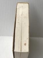 ※イタミ有 大系日本の歴史 3 (小学館ライブラリー 1003) 小学館 吉田 孝