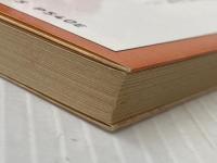 ※イタミ有 ぼくたちの近代史 (河出文庫 136J 橋本治コレクション) 河出書房新社 橋本 治