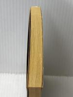 雪だるまの殺人 (ハヤカワ・ポケット・ミステリ 628) 早川書房 ニコラス ブレイク