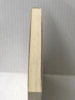 ※イタミ有 山椒魚 しびれ池のカモ (岩波少年文庫 535) 岩波書店 井伏 鱒二