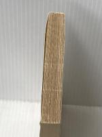 完本 茶話 (中) 冨山房百科文庫 (38) 冨山房 薄田 泣菫