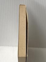 スリランカの旅 改訂版: 宝石と紅茶と仏教の国 (コロン・ブックス) 三修社 太田 有旗議