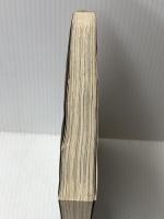 帝都物語 (ドラゴンコミックス) KADOKAWA 高橋 葉介