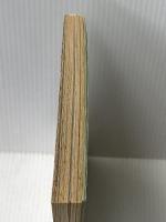 ※イタミ有 クイック・ジャパン Vol.30 太田出版