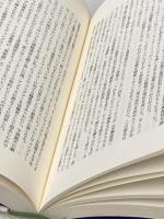 指揮台の神々 世紀の大指揮者列伝 音楽之友社 ルーペルト シェトレ