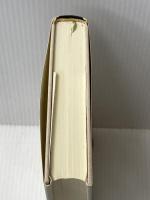 漢字字源辞典 KADOKAWA 進藤 英幸