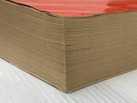 消防基本六法 (平成9年新版) 東京法令出版 消防法規研究会