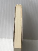 魔術戦士 1 (TAIRIKU NOVELS) 大陸書房 朝松 健