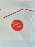 ※ディスク無し Power Words Level 11-B アルク アルク語彙プロジェクト