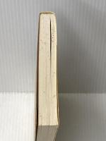 ※イタミ有 経団連: 日本を動かす財界シンクタンク (新潮選書) 新潮社 古賀 純一郎