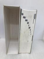 NHK日本語発音アクセント新辞典 NHK出版 　