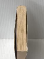 アルジャーノンに花束を (ダニエル・キイス文庫 1) 早川書房 ダニエル キイス