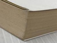 アルジャーノンに花束を (ダニエル・キイス文庫 1) 早川書房 ダニエル キイス