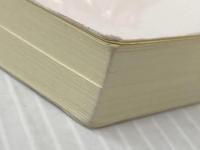 ［最新版］令和４年申告用　暗号資産の確定申告がわかる本 ゴマブックス 小山晃弘