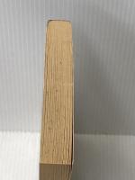 ※イタミ有 The One Thing You Need to Know: ... About Great Managing,