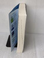 【※書き込み有り】新わかりやすいJava オブジェクト指向徹底解説 秀和システム 川場隆