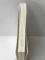 実践トレーニング！ 論理思考力を鍛える本 日本実業出版社 小野田 博一