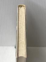 ※イタミ有 妻を看取る日 国立がんセンター名誉総長の喪失と再生の記録 新潮社 垣添 忠生