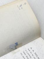 ※イタミ有 WINNIE-THE-POOH(P) PUFFIN BOOKS USA A.A.MILNE