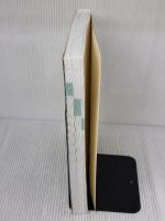 【※カバー無し】工事担任者 第1級デジタル通信標準テキスト リックテレコム