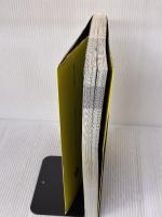 【※イタミ有り】本気の電子工作 三才ブックス