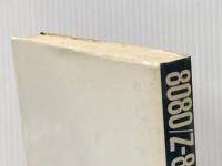 8080/Z-80アセンブリ言語: 良いプログラミングの技術 近代科学社 アラン R.ミラー