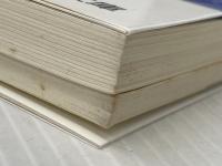 数学1・A基本演習 (駿台受験シリーズ) 駿台文庫 戸田 洋