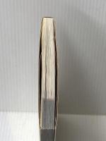 クロノ・トリガー　ザ・パーフェクト 集英社