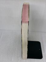 誰にでも手軽にできる電子工作入門 技術評論社 後閑 哲也