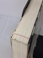 誰にでも手軽にできる電子工作入門 技術評論社 後閑 哲也