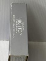 ハイトップ英和・和英辞典 改訂版 旺文社