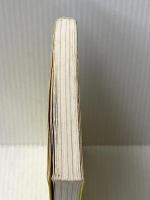 気まずくならずに会話が続く! 「コミュ力」アップ実践講座 オレンジページ 下平 久美子