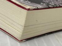 ヤマトごころ、復活!: 人類の幸せの原点 新日本文芸協会 池田 整治