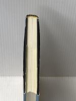 私は如何にして幸福の科学の正会員になったか 太田出版 景山 民夫