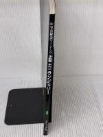 手作りランジェリー