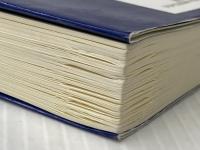 ※イタミ有 ディープ・チェンジ 組織変革のための自己変革 海と月社 ロバート・E・クイン