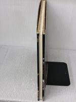 FRONT フロント 情報センター出版局 山根敏郎