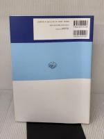 【※イタミ有り】観察による歩行分析 医学書院 キルステン ゲッツ・ノイマン