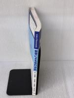 【※イタミ有り】観察による歩行分析 医学書院 キルステン ゲッツ・ノイマン