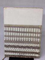 【※イタミ・書き込み有り】籐工芸 (NHK婦人百科) NHK出版 岡 千鶴