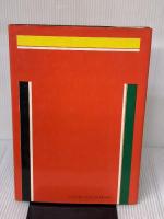 袋もの作り方全書 文化出版局 勝村左右治