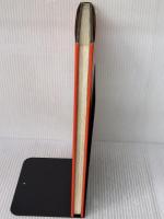 袋もの作り方全書 文化出版局 勝村左右治