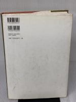 【※イタミ有り】刺身百科 柴田書店