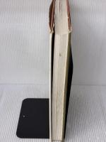 【※イタミ有り】刺身百科 柴田書店