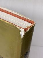 【※イタミ有り】刺身百科 柴田書店