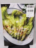 野菜に魔法がかかる10のルールと100のレシピ 大和書房 Tomoki