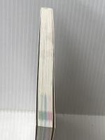 ※カバー無し 【読む常備薬】いちばんわかりやすい五臓六腑のととのえ方: 体をいたわるおいしい薬膳 河出書房新社